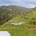 Schmittenhoehe By Interhome Appartement Zell am See